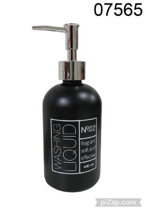 Imagen de DISPENSER JABON LIQUIDO NEGRO 500CC 4.26